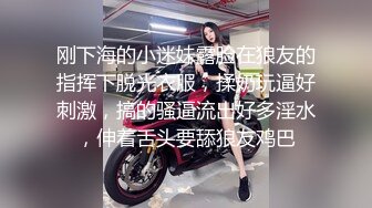 美娜非常nice时尚~美女配上高端场地还挺吸睛的~激情秀舞~向狼友们展展示私密特写！诱惑鸡鸡勃起！