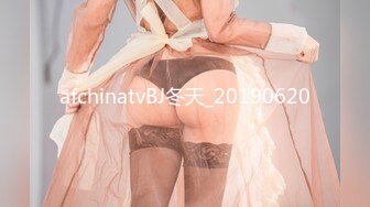 afchinatvBJ冬天_20190620