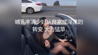 早期东莞ISO桑拿系列 (49)