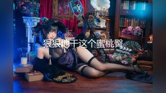 【annaxxnasty】女神看一眼就要陷进去，大学生兼职，画质一流粉嫩无毛 (2)