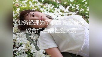 极品白虎网红美女【软萌萝莉小仙】06月新作-洛丽塔短裙少女思春 椅子上速插粉穴 高潮狂喷 白浆直流  高清1080P版