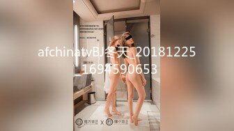 afchinatvBJ冬天_20181225_1694590653