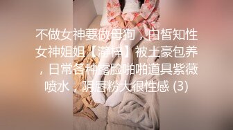 瓶子罐子香蕉插穴插菊花 无毛粉木耳很漂亮 最后拉屎略重口