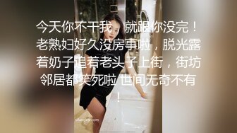 身材好的女人都耐操！这样少妇你能抗住多久？