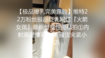 喷水阿姨第5部 沙发上搔首弄姿 制服诱惑 激情口交射满嘴 用精液刷牙