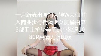 最美糖心UP主极品女神『小阿俏』性爱实录-这里是2号技师为你服务 客人说下面B好紧 高清720P原版