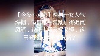 渣男偷裝針孔攝影機.偷拍跟清純美乳女友的性愛片