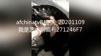 afchinatvBJ冬天_20201109我是艺术啊编号271246F7