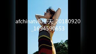 afchinatvBJ冬天_20180920_1694590653