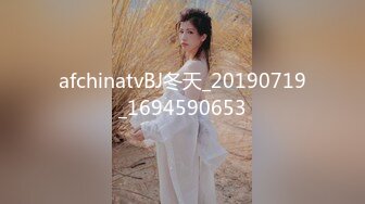 afchinatvBJ冬天_20190719_1694590653