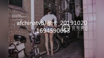 afchinatvBJ孝卡_20191020_1694590653