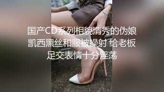 更衣室里学长被学弟的身材吸引 下集