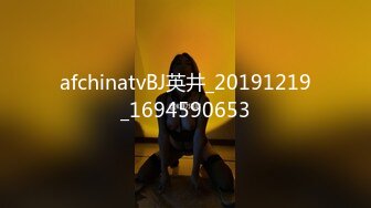 afchinatvBJ英井_20191219_1694590653