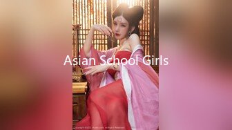 Asian School Girls