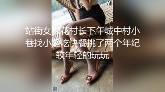 【良家故事】泡良最佳教程，后宫团真不少，三个人妻一起来酒店，每天忙不过来这么多骚逼 (7)