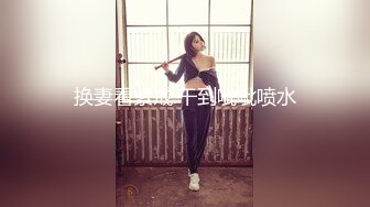 商场女厕偷窥纱裙美女的极品小嫩B