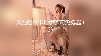 酒吧女厕偷拍小姐姐喝多了蹲坑滑到摔个人仰B翻