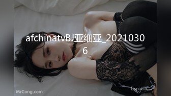 afchinatvBJ亚细亚_20210306