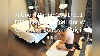 A Goom Phone (2021) S01 E02 UNRATED Hindi Hot Web Series - Bumbam Originals