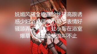 校花级女神『性感的花宝宝』穿开档牛仔裤午夜勾搭落单司机 户外野战车震 无套爆操内射 爆精顺逼往下流