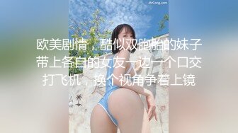 大吉大利探花极品大长腿外围妹，黑丝大屁股翘着舔屌，近距离视角拍摄，骑在身上往下猛坐爆插1080P高清