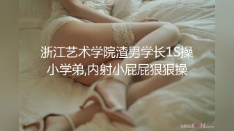 星空传媒XKG-084 报复捆绑奸夫爆操贱逼淫妇