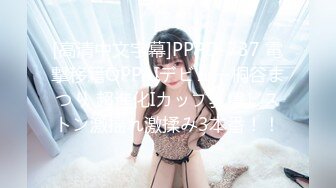 [高清中文字幕]PPPD-737 電撃移籍OPPAIデビュー桐谷まつり 超進化Iカップ乳爆ピストン激揺れ激揉み3本番！！