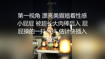 【网曝门事件】曾经很火爆的南航空姐2017年酒店与男友激情性爱最新视频流出 极美身材 淫荡美穴 国语对白