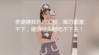 电子厂邪恶保安专门偷窥女工宿舍的各种春光 (2)