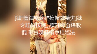 [銉°儶銉笺兓銈搞偋銉笺兂]銇仒銈併仸銇亰銈嬨仚銇般倱 瑕虫湀銇椼亰銈婄法