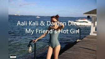 Aali Kali & Damon Dice in My Friend's Hot Girl